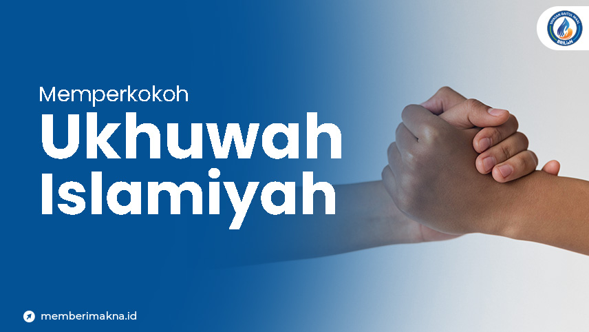 UkhuwahUkuran-yang-bener